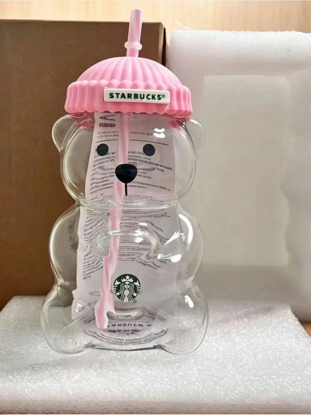 NEW Starbucks Barista Bear Glass 20oz Bottle - RED